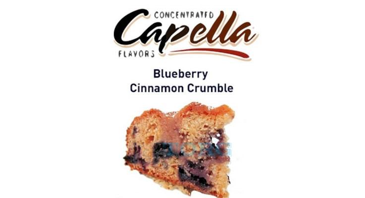 Ароматизатор Capella Blueberry Cinnamon Crumble