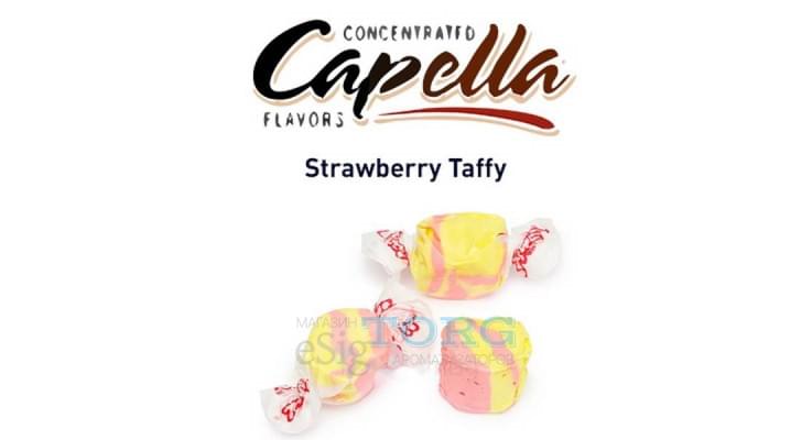 Ароматизатор Capella Strawberry Taffy