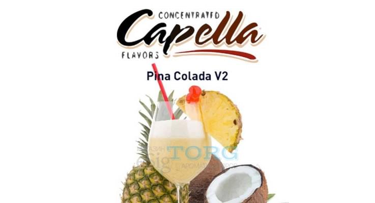 Ароматизатор Capella Pina Colada V2