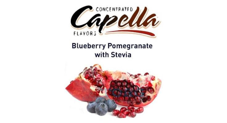 Ароматизатор Capella Blueberry Pomegranate With Stevia