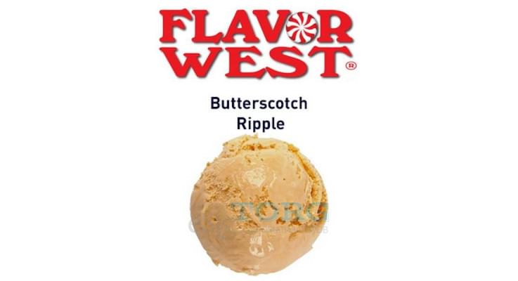 Ароматизатор Flavor West Butterscotch Ripple
