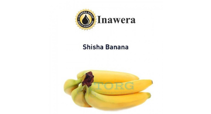 Ароматизатор Inawera Shisha Banana