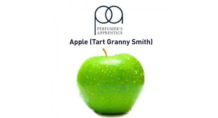 Ароматизатор TPA Apple (Tart Granny Smith)