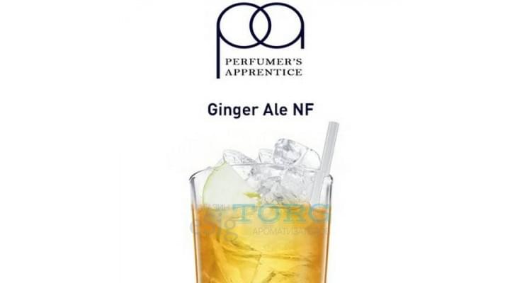 Ароматизатор TPA Ginger Ale NF