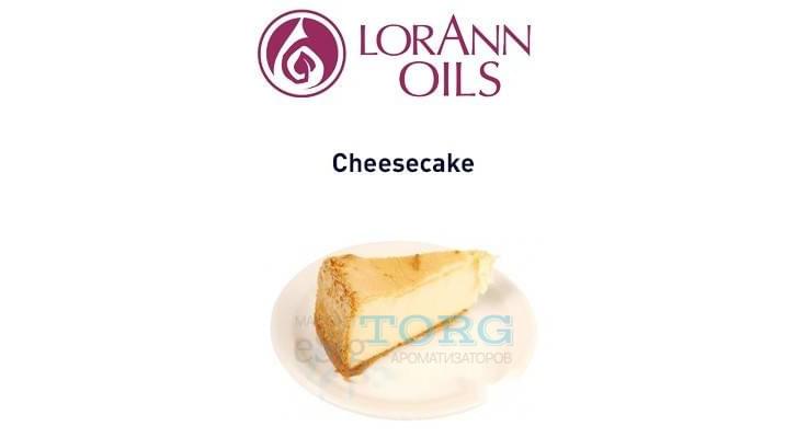 Ароматизатор LorAnn Oils Cheesecake