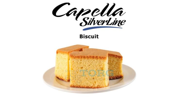 Ароматизатор Capella Biscuit