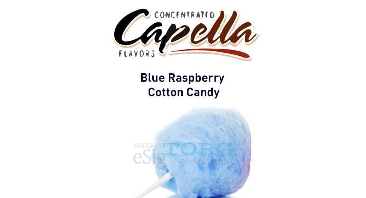 Ароматизатор Capella Blue Raspberry Cotton Candy
