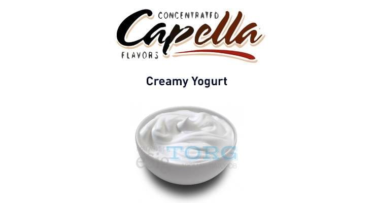 Ароматизатор Capella Creamy Yogurt