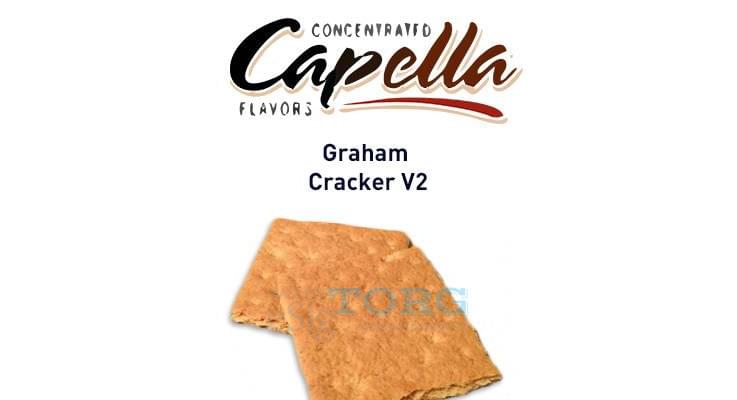 Ароматизатор Capella Graham Cracker V2