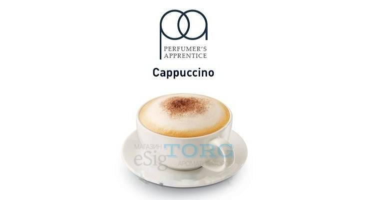 Ароматизатор TPA Cappuccino