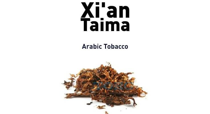 Ароматизатор Xi'an Taima Arabic Tobacco