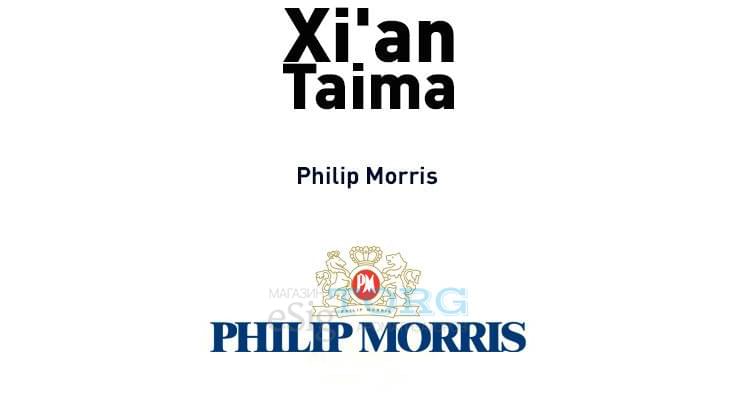 Ароматизатор Xi'an Taima Philip Morris