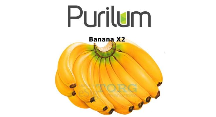 Ароматизатор Purilum Banana X2