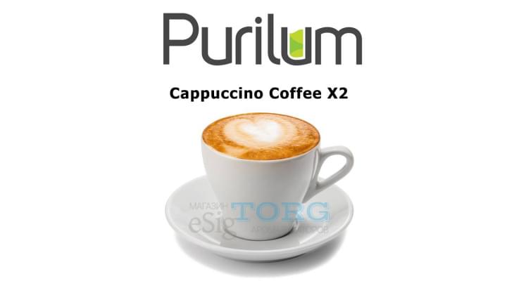 Ароматизатор Purilum Cappuccino Coffee X2