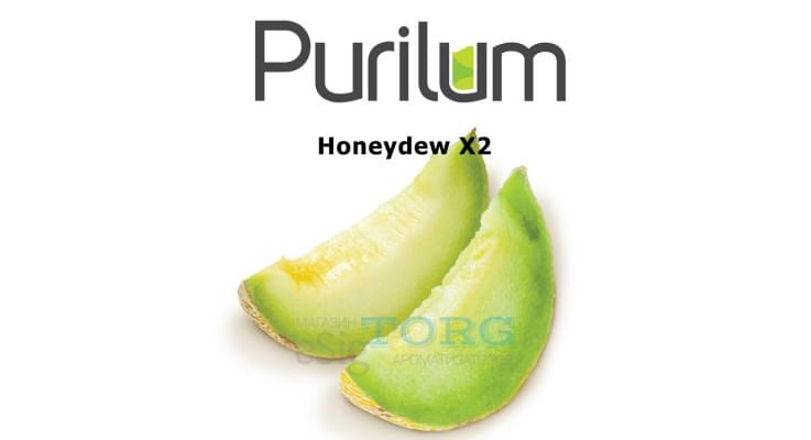 Ароматизатор Purilum Honeydew X2