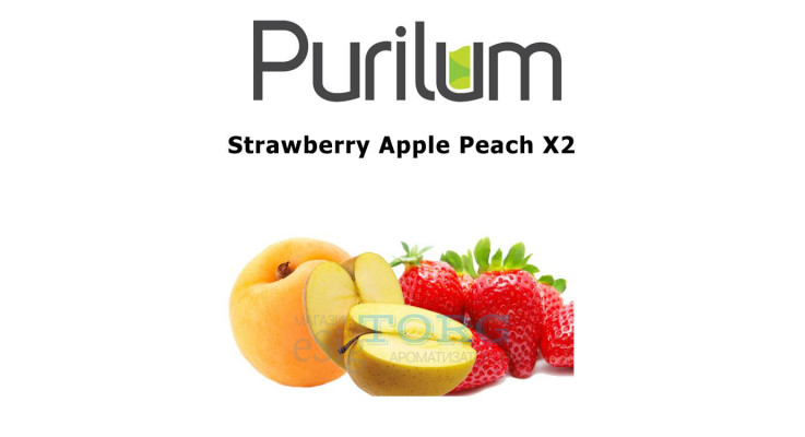 Ароматизатор Purilum Strawberry Apple Peach X2