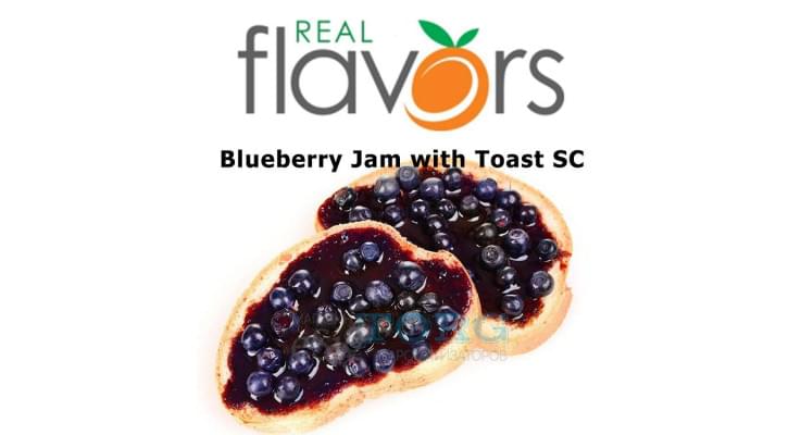 Ароматизатор Real Flavors Blueberry Jam with Toast SC