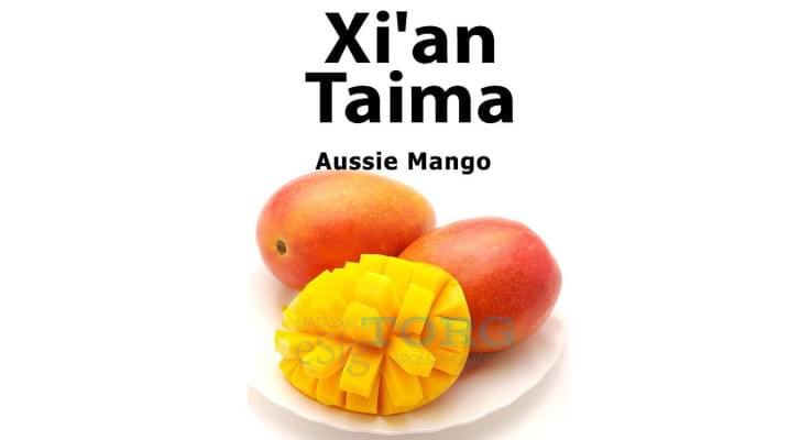 Ароматизатор Xi'an Taima Aussie Mango