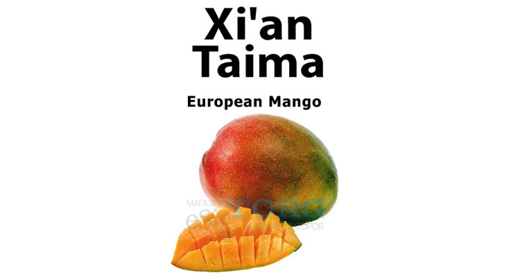 Ароматизатор Xi'an Taima European Mango