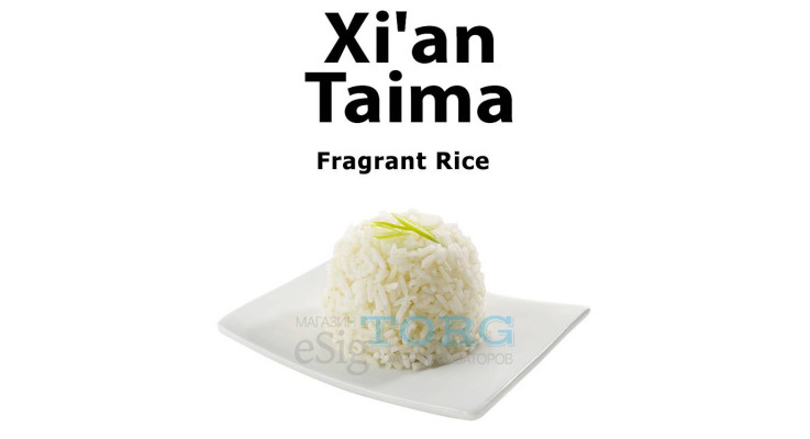 Ароматизатор Xi'an Taima Fragrant Rice