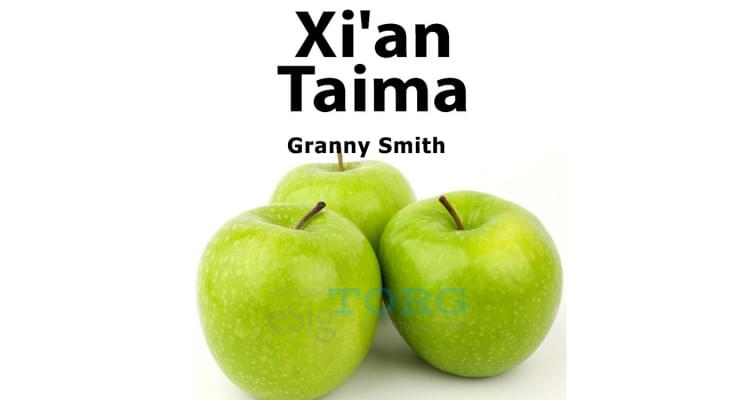 Ароматизатор Xi'an Taima Granny Smith