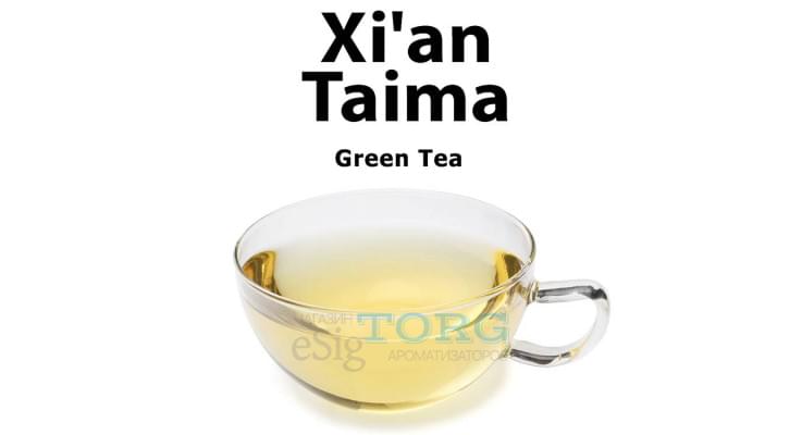 Ароматизатор Xi'an Taima Green Tea