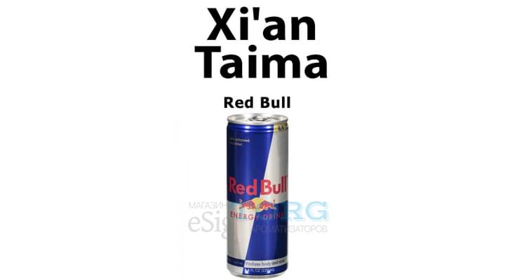 Ароматизатор Xi'an Taima Red Bull